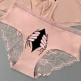 thumbnail image 2 of Birdeem Culottes en Soie Glacée pour Femmes, Style Mince, Aguichant, Parodie, Dentelle, 2 of 3