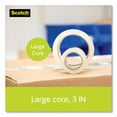 thumbnail image 7 of "Sure Start Packaging Tape With Dispenser, 3"" Core, 1.88"" X 38.2 Yds, Clear | Bundle of 5 Rolls", 7 of 7