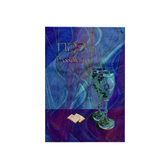 3dRose, Passover, Cups and Matzah Cracker, 15x22 Hand Towel