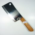 thumbnail image 1 of Kiwi 830 6.5" Utility Chef's Knife Kitchen Cook Ware Sharp Blade Cut Stainless Steel., 1 of 4