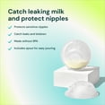 thumbnail image 2 of Milk Cups Willow Catch-All, paquete de 2 unidades, de silicona, para madres lactantes, 2 of 6