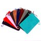 thumbnail image 4 of 10/50 Pcs Soft Fabric Vintage Solid Velvet Drawstring Gift Bags For Wedding Party Various Size Christmas Wedding Candy Gift Bag, 4 of 4
