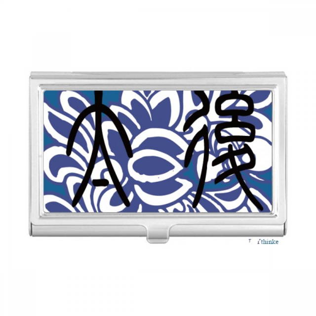 China Ancient Emperor Mother Flower Pattern Business Card Holder Case Pocket Box Wallet