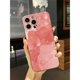 thumbnail image 3 of Para Xiaomi Redmi Note 11 Pro 5G 11S 10 4G 10S 10C 9C A1 Pink Gradient Square Edge Cubierta Completa Len Funda Protectora, 3 of 4