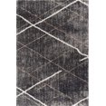 thumbnail image 2 of eRug Outlet Retro Collection Modern Abstract Area Rug (7x10 feet) - 6'6" x 9'4", Grey, 2 of 6