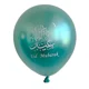 thumbnail image 3 of 10 globos de látex Eid Mubarak para decoración de Ramadán Kareem, globos de aire, suministros para fiestas musulmanas, festivales islámicos, Ramadán Mubarak 2024, 3 of 5