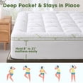 thumbnail image 3 of EMONIA Premium Soft Mattress Topper Queen for Back Pain Relief, Rayon Derived from Bamboo Pillow Top Mattress Pad with 8-21" Deep Pocket, Naturally Cooling Noiseless OEKO-TEX Certified (White,Queen), 3 of 9