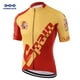 thumbnail image 3 of Camiseta de ciclismo KEMALOCE antiarrugas negra de manga corta para Navidad, nueva ropa de ciclismo, ropa retro de secado rápido para ciclistas profesionales, 3 of 5