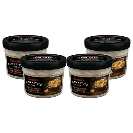 (3 Pack) Campbell's Slow Kettle Style Roasted Chicken Noodle Soup with Herbs & White Meat Chicken, 15.5 oz. (Best Meat For Soup)