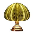 thumbnail image 2 of BOBOMTOI Night Lights for the Room Vintage Sea Urchin Night Light Children's Desktop Small Table Lamp Decorative Ornaments Tanabata Gift, 2 of 4