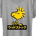 thumbnail image 3 of Peanuts - Woodstock - Women's Short Sleeve Graphic T-Shirt, 3 of 6