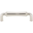 thumbnail image 7 of Jeffrey Alexander 537 Bremen 2 Series 3-3/4" Center To Center Contemporary Barrel Cabinet, 7 of 7