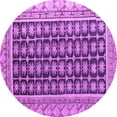 thumbnail image 1 of Ahgly Company Indoor Round Abstract Purple Modern Area Rugs, 3' Round, 1 of 4