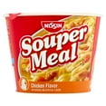 thumbnail image 5 of Souper Meal Chicken w/Vegetable Medley Unit, 5 of 5