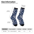 thumbnail image 2 of Cauagu Dragon Print Crew Socks for Women and Men,Adult Athletic Running Socks 1-Pair Sports Socks Work Gear Socks with Moisture Wicking, 2 of 6