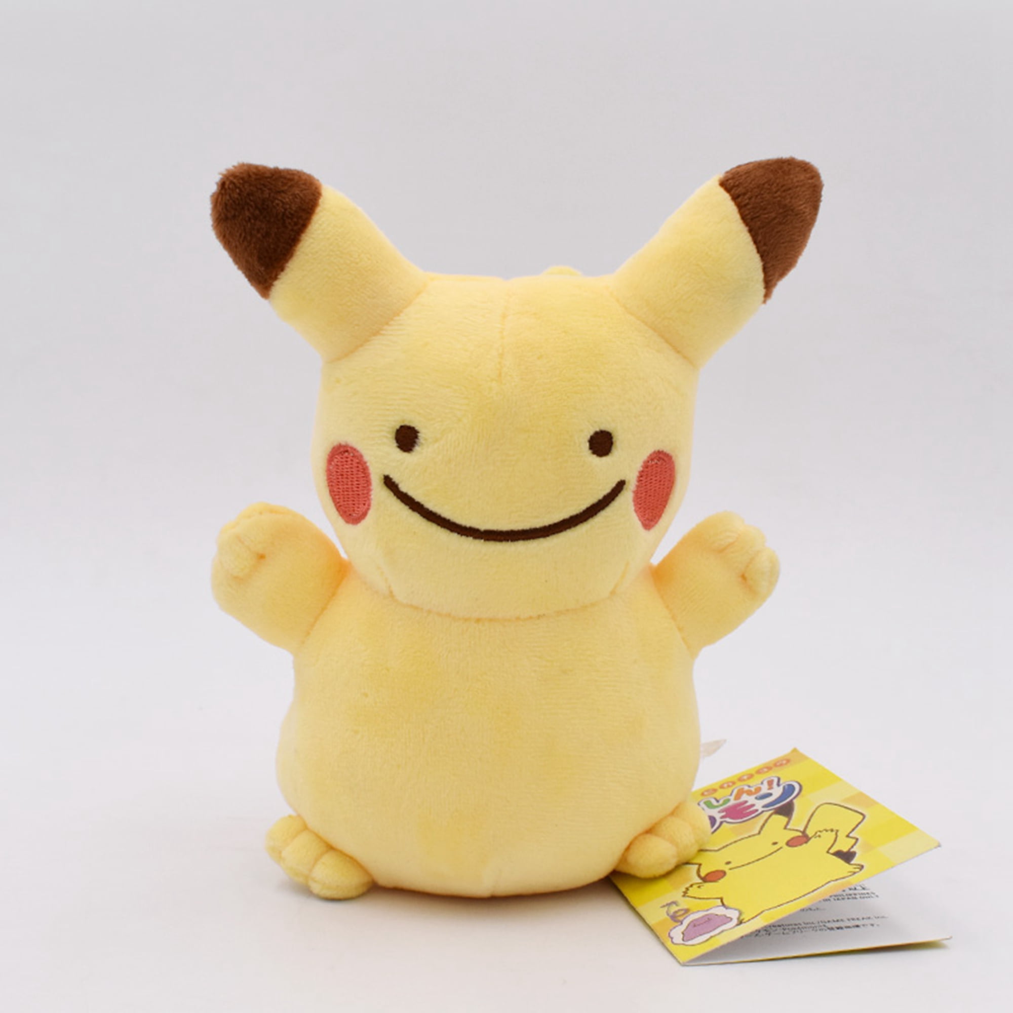 Pokemon Ditto JAPAN Soft Toy Doll Gift Anime Figure Stuffed Collectible Plush