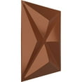 thumbnail image 2 of Ekena Millwork 11 7/8"W x 11 7/8"H Kent EnduraWall Decorative 3D Wall Panel, Bright Coat Copper (12-Pack for 11.76 Sq. Ft.), 2 of 6