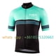 thumbnail image 2 of Blanchl 2023 Camiseta de ciclismo de verano Camiseta deportiva de carreras de bicicleta Ropa Ciclismo Pro Team Mtb Bike Jersey Cycling Wear, 2 of 5
