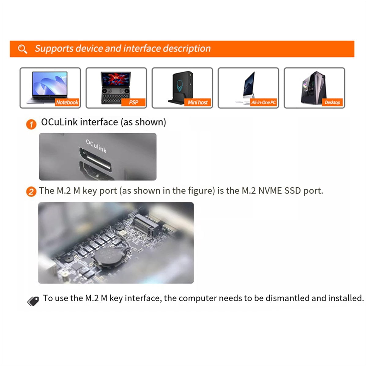 OCuLink External Graphics Docking Station OCuP4V2 Signal Enhancement Chip PCI-E4.0 Docking Station