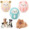 thumbnail image 1 of Cheers Latex Animal Sound Squeaky Dog Puppy Anti Squeeze Bite Resistant Molars Toy, 1 of 2