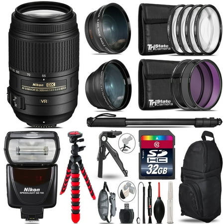 Nikon DX 55-300mm VR+ SB-700 AF Speedlight - 3 Lens Kit - 32GB Accessory Kit