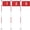 Red Flag#1,2,3, 3 Pack, variant on Golf Flagstick for Yard, Golf Flag for Putting Green, Portable 5-Section Design Golf Pin Flag for Backyard Practice