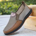 thumbnail image 5 of Men Shoes Spring Summer Breathable Mesh Walking Shoes Asakuchi Casual Shoes 7.5 Coffee, 5 of 8