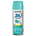 thumbnail image 1 of Rust-Oleum® Painter's Touch 2X Ultra Cover Multi-Purpose Aerosol Spray Paint & Primer, Gloss, 340-g, 1 of 2