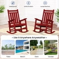 thumbnail image 2 of LOYALICE Outdoor High Back Porch Rocking Chair Set of 2,HDPE Oversized Adirondack Slat Rocker Chairs for Patio,Garden,Lawn,Balcony,Dark Red, 2 of 9