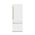thumbnail image 3 of ZLINE 30 In. 16.1 cu. ft. Built-In Refrigerator with Internal Water and Ice Dispenser in White Matte with Champagne Bronze Accents, RBIVZ-WM-30-CB, 3 of 17
