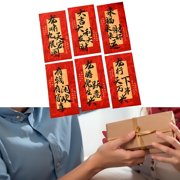 FVDPWYE 6 Red Envelopes for Chinese New Year Hongbao wishes red envelopes for the year Style B