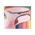 thumbnail image 3 of Men's Bikini Panties Men's Ice Silk Mesh Solid Color Pants Low-Waisted Drying Breathable Transparent Mesh Pants XL, 3 of 7