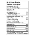 thumbnail image 2 of Great Value 0% M.F. Plain Yogurt, 2 of 3