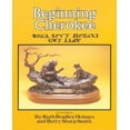 thumbnail image 1 of Cherokee Débutant, 1 of 2