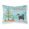 Pomsky #1 Christmas Tree Fabric Standard Pillowcase-30 x 20.5-