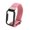 Pink, variant on Xirurus Braided Loop Strap for Mi Band 7 Pro Adjustable Elastic Nylon Wristband with Protective Frame Black Band Black Case Replacement Accessories, Length 10 inches / 25.4 cm, Weight 0.5 oz