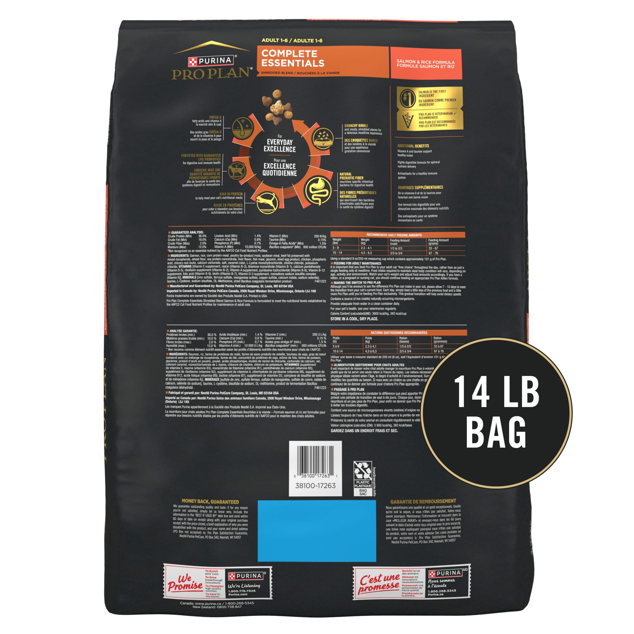 Purina Pro Plan Complete Essentials Shredded Blend Salmon and Rice Formula Adult High-Protein Dry Cat Food, 14 lb.