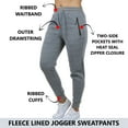 thumbnail image 2 of Women's Fleece-Lined Jogger Sweatpants With Zipper Side Pockets, 2 of 4