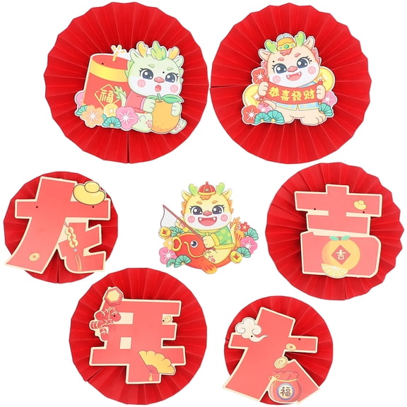 OULII 1 Set Round Shaped Paper Fans Assorted Color Spring Festival Paper Fans Decorative Props