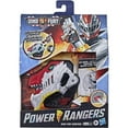 thumbnail image 2 of Power Rangers Dino Fury Morpher Motion Lights Sound Electronic Toy Hasbro, 2 of 7