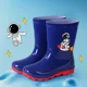 thumbnail image 3 of Botas de lluvia de astronauta para niños, zapatos de agua antideslizantes Unisex, botas para jugar en el agua al aire libre, zapatos negros de talla grande para niños pequeños, 3 of 5