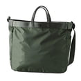 thumbnail image 4 of Bolsa De Gimnasio Deportiva Strade Fareast Limited Verde L, 4 of 8