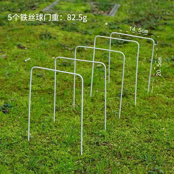 QIDITONG 5pcs Universal Croquet Wickets For Outdoor Play Croquet Wickets Metal Croquet Hoops For Family Lawn Games Backyard Croquet Game Parts