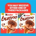 thumbnail image 3 of Kinder Bueno Frozen Dairy Dessert Cones, 3 of 16