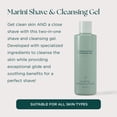 thumbnail image 2 of Gel de Afeitar y Limpieza Marini SkinSolutions 180 mL, 2 of 5