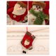thumbnail image 4 of Bearachild Medias de Navidad Contenedor de dulces de apertura ancha Calcetines de árbol de Navidad de Papá Noel Bolsa de regalo con colgante de jardín Kits de decoración para fiestas Alce Bearachild HA070038-03B, 4 of 6