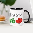 thumbnail image 4 of CafePress - World's Greatest Vovo Mug - 11 oz Ceramic Mug - Novelty Coffee Tea Cup, 4 of 6
