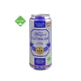 thumbnail image 2 of Cerveza Oettinger Pils Six Pack 500 Ml C/u Oettinger Cerveza Alemana Pilsener, 2 of 2
