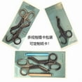 thumbnail image 5 of Gauze scissors canvas scissors bandage scissors elbow tape scissors stainless steel gauze scissors, 5 of 5