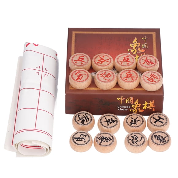 Chinese Chess Game Set, Xiangqi Set Improve Memory Interactive Beechwood Brain Training For Home Play